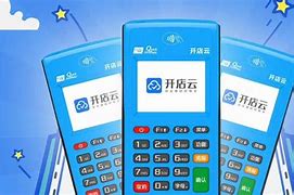 许昌POS机办理